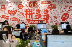 10分钟教程!防城港有什么企业公司_哔哩哔哩